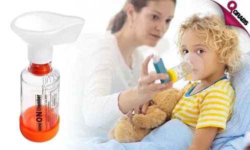 Inhalation Device Chamber for Kids!